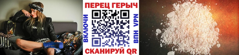 ГЕРОИН Афган  купить наркоту  Ак-Довурак 
