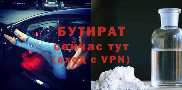 первитин Корсаков