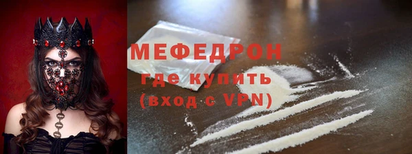 таблы Коряжма