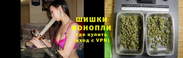 амфетамин Арсеньев