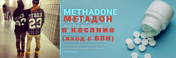 PSILOCYBIN Армянск