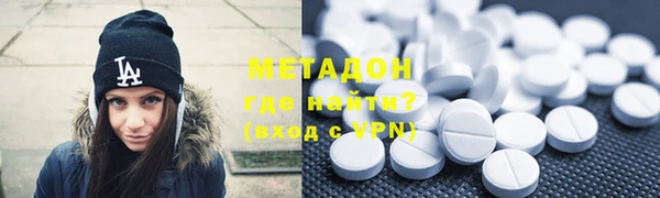 таблы Коряжма