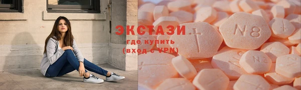 первитин Корсаков