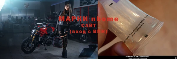 бошки Костерёво