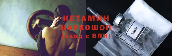 таблы Коряжма