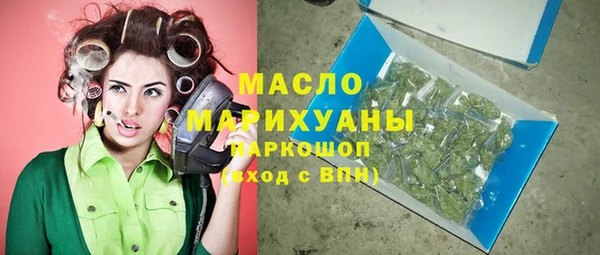 бошки Костерёво
