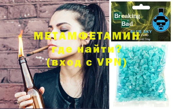 PSILOCYBIN Армянск