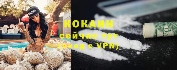 таблы Коряжма