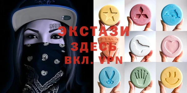 PSILOCYBIN Армянск