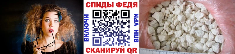 цена   Ак-Довурак  Метамфетамин Декстрометамфетамин 99.9% 