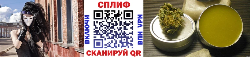 МАРИХУАНА Ganja  цены наркотик  кракен ТОР  Ак-Довурак 